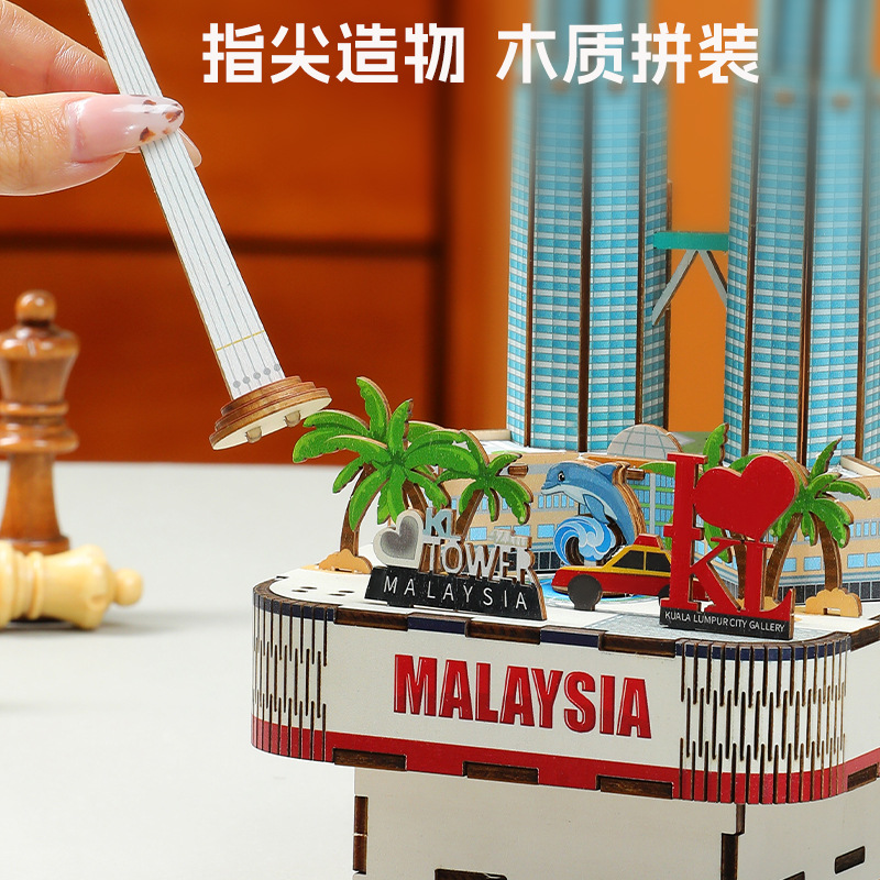 Chao Tong Cultural and Creative Music Box, diy 3D jigsaw puzzle, architectural model, wooden toy, educational assembly toy Application Scenario