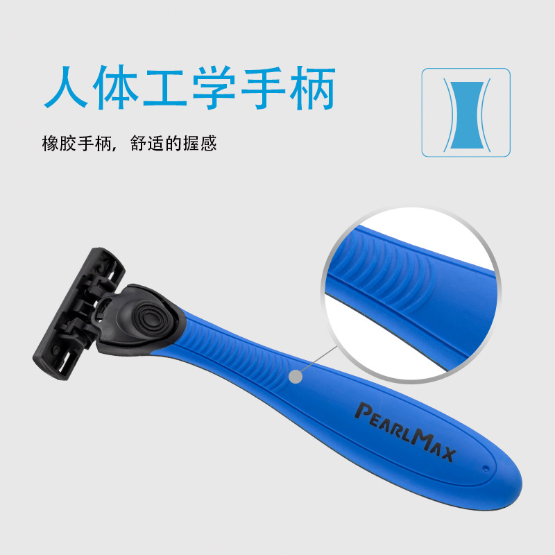 Manual Pearl Max men's razor, three-layer replaceable razor head, old-fashioned shaving knife Application Scenario