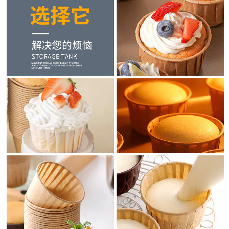 Cupcake paper trays, rolled edges, disposable muffin cups, coated cups, high-temperature resistant baking paper, oil-proof cups, diy oven Application Scenario