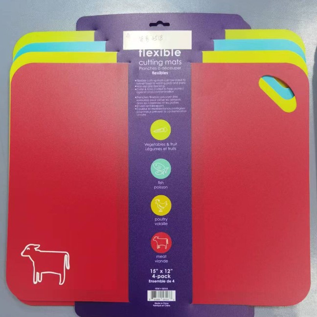 简约彩色菜板四件套塑防滑菜板厨房案板生鲜果蔬砧板辅食切板