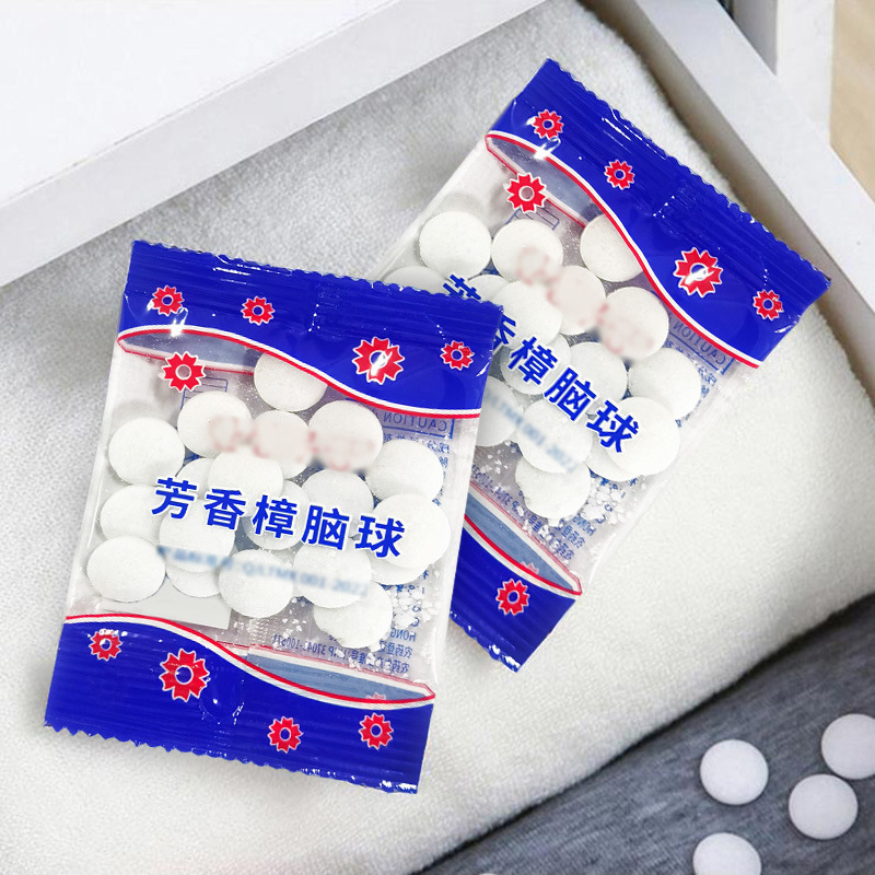 Household camphor balls, wardrobe drawer anti-mold and deodorizing aromatic balls, deodorizing tablets, bedroom camphor balls, mothballs, stink balls