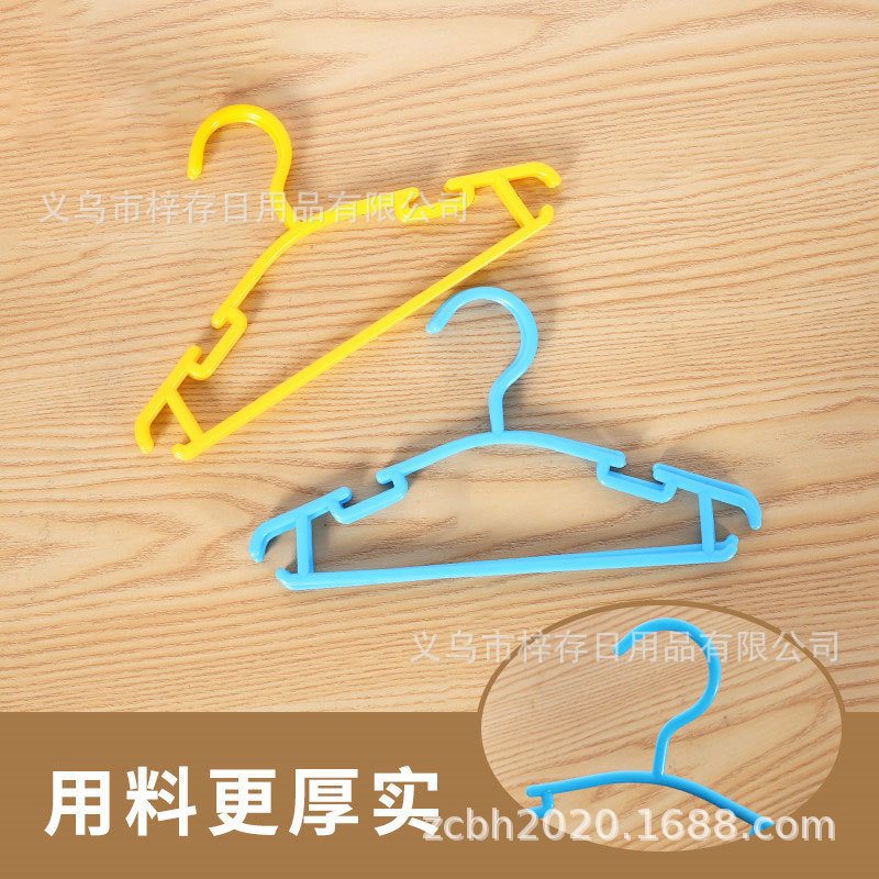 Children's hangers, baby hangers, shopping mall children's clothing store hangers, cute hangers, anti-slip and traceless hangers, clothes hangers Specification image