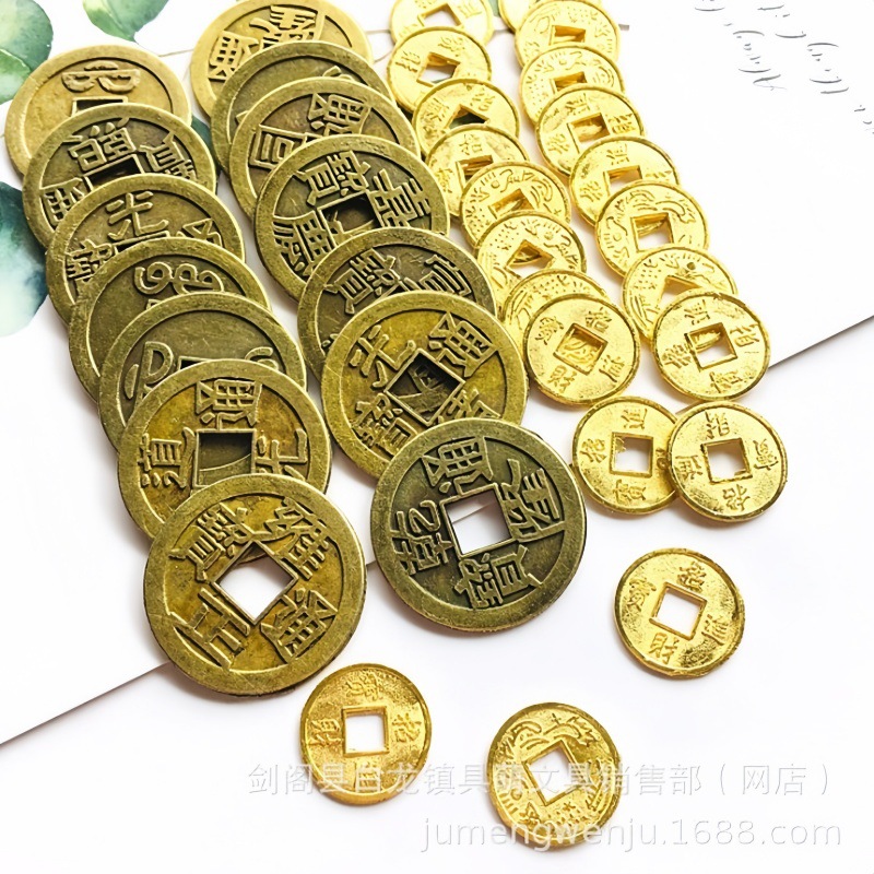 仿真五帝铜钱复古铜钱DIY水晶滴胶填充物合金配件仿真铜钱批发