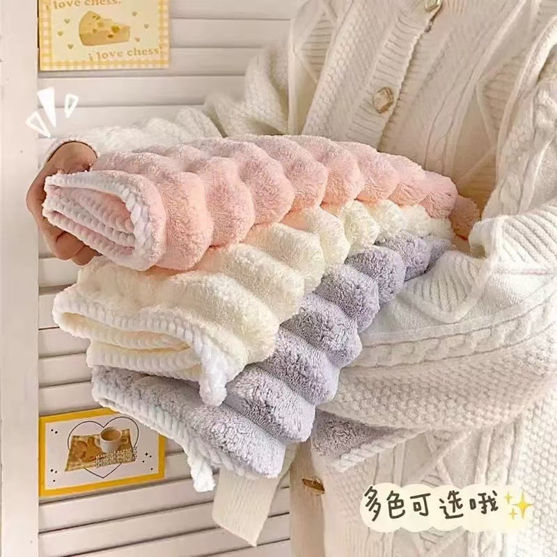 糖果条绒毛巾加大加厚速干不掉毛珊瑚绒更吸水新款柔软毛巾