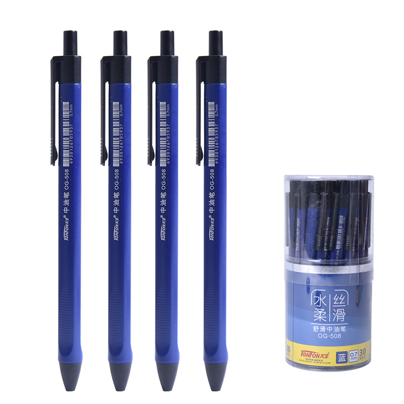 Tianfeng Factory supplies 508 triangular office oil pens, 0.7MM in size, in red, blue and black three-color buckets full figure