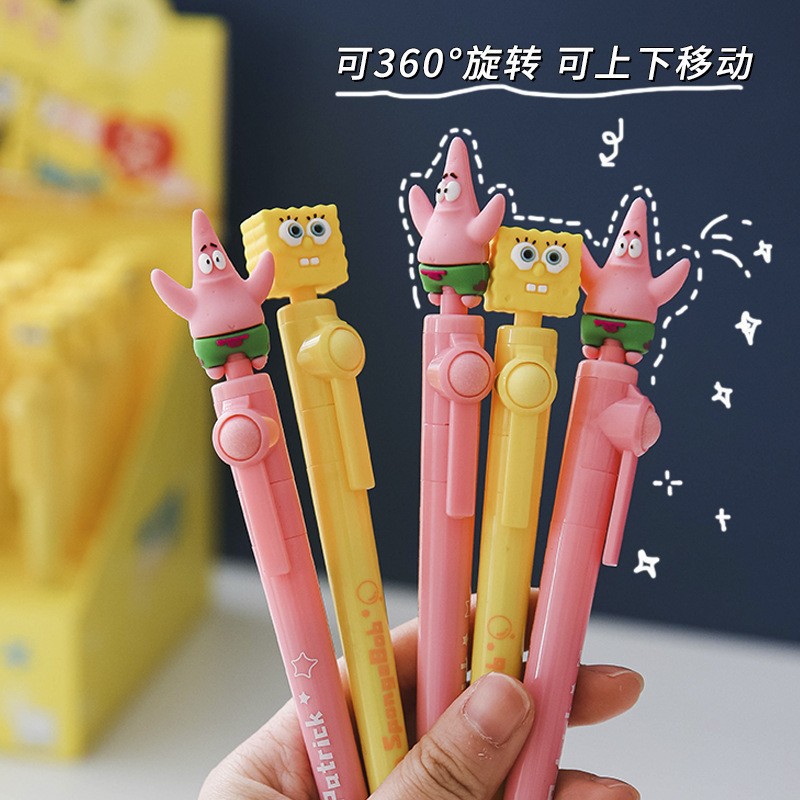 Stress-relieving spinning pen, cartoon character-shaped fun finger toy, stress-relieving magic tool, creative stationery gift for children and adults Specification drawing