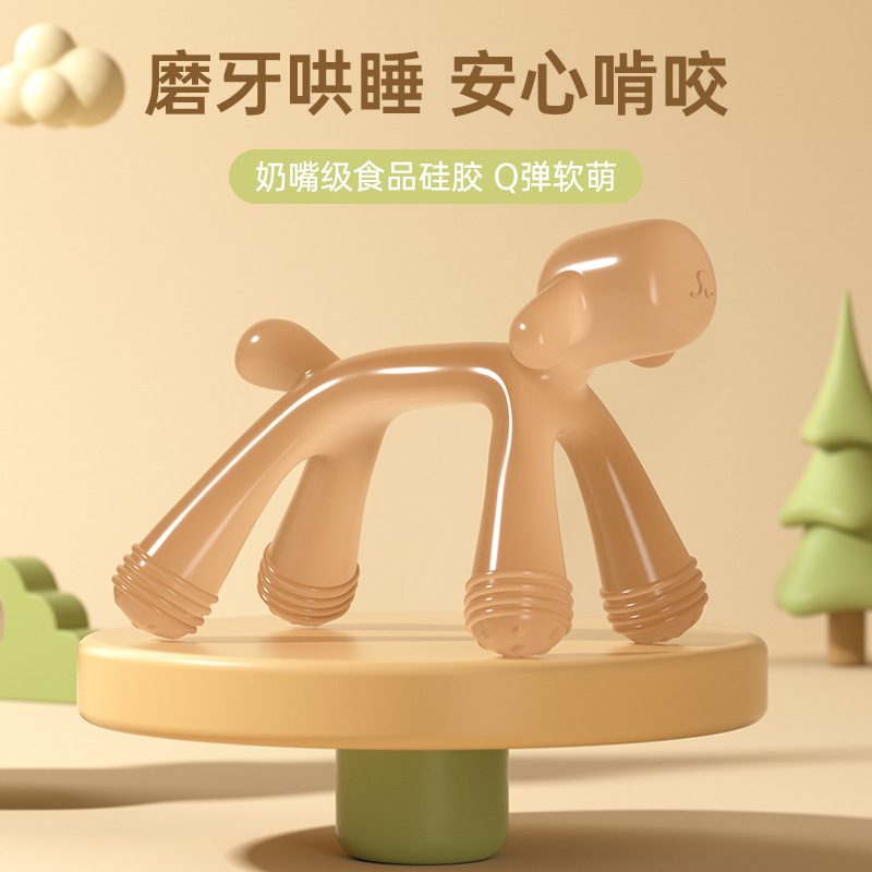 宠物玩具/宠物用品/宠物/耐咬玩具/狗狗玩具产品图