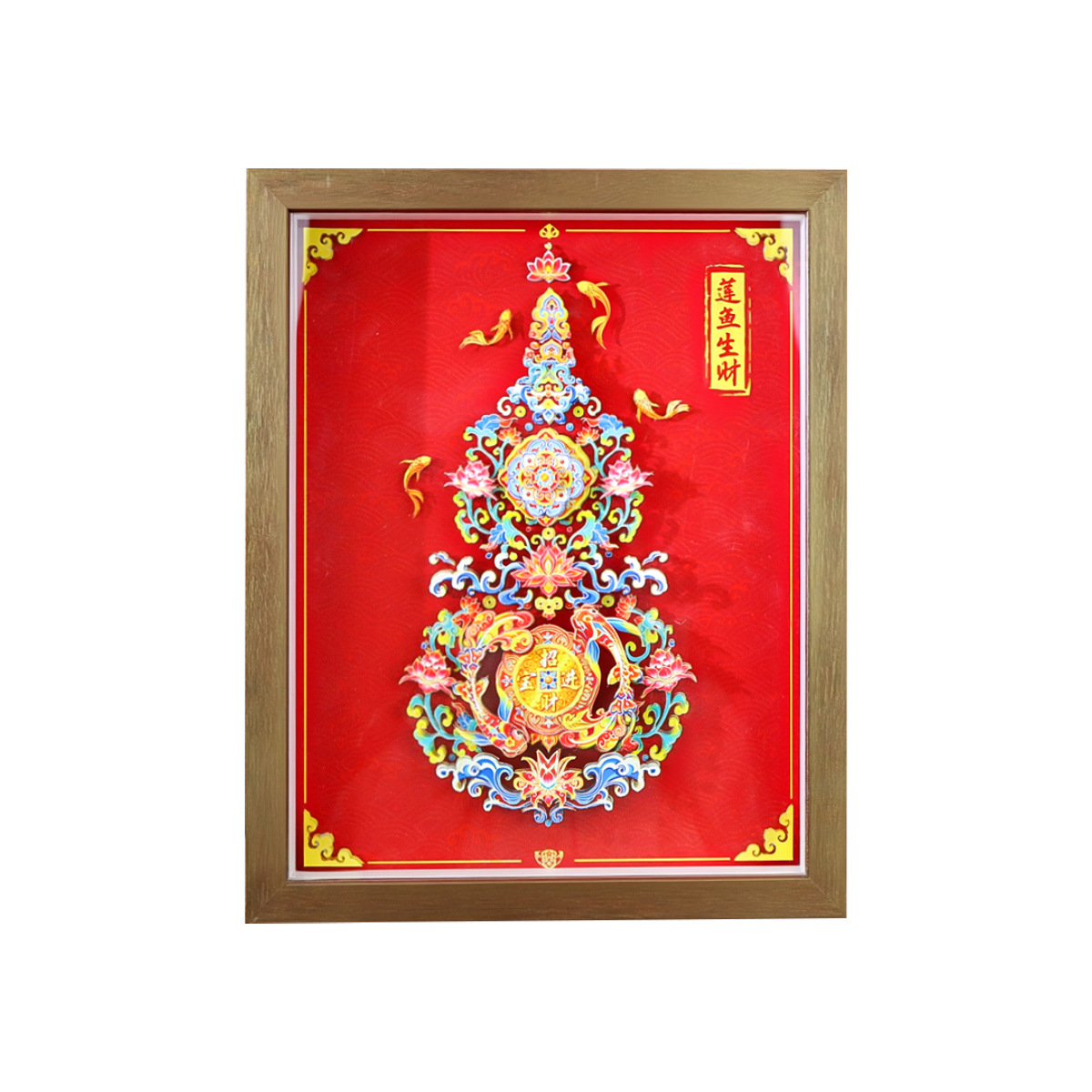 国潮新中式福禄吉祥3D立体diy剪纸画高颜值新年喜庆相框摆件送礼白底实物图