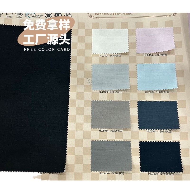 防晒衣/防晒服/防晒/防晒衣修身/防晒衣跨境白底实物图