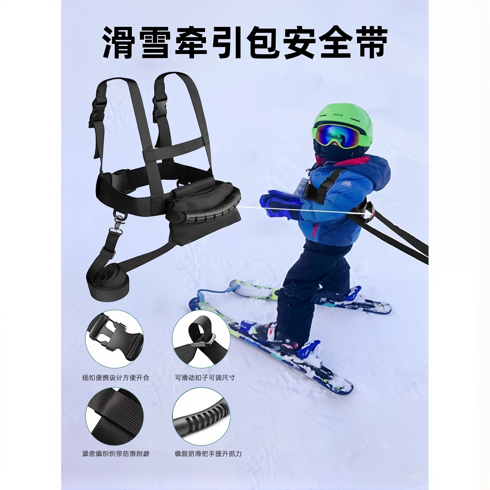 运动绷带白胶布/电动车护护肘/运动护具/运动绷带/毛巾护腕吸产品图