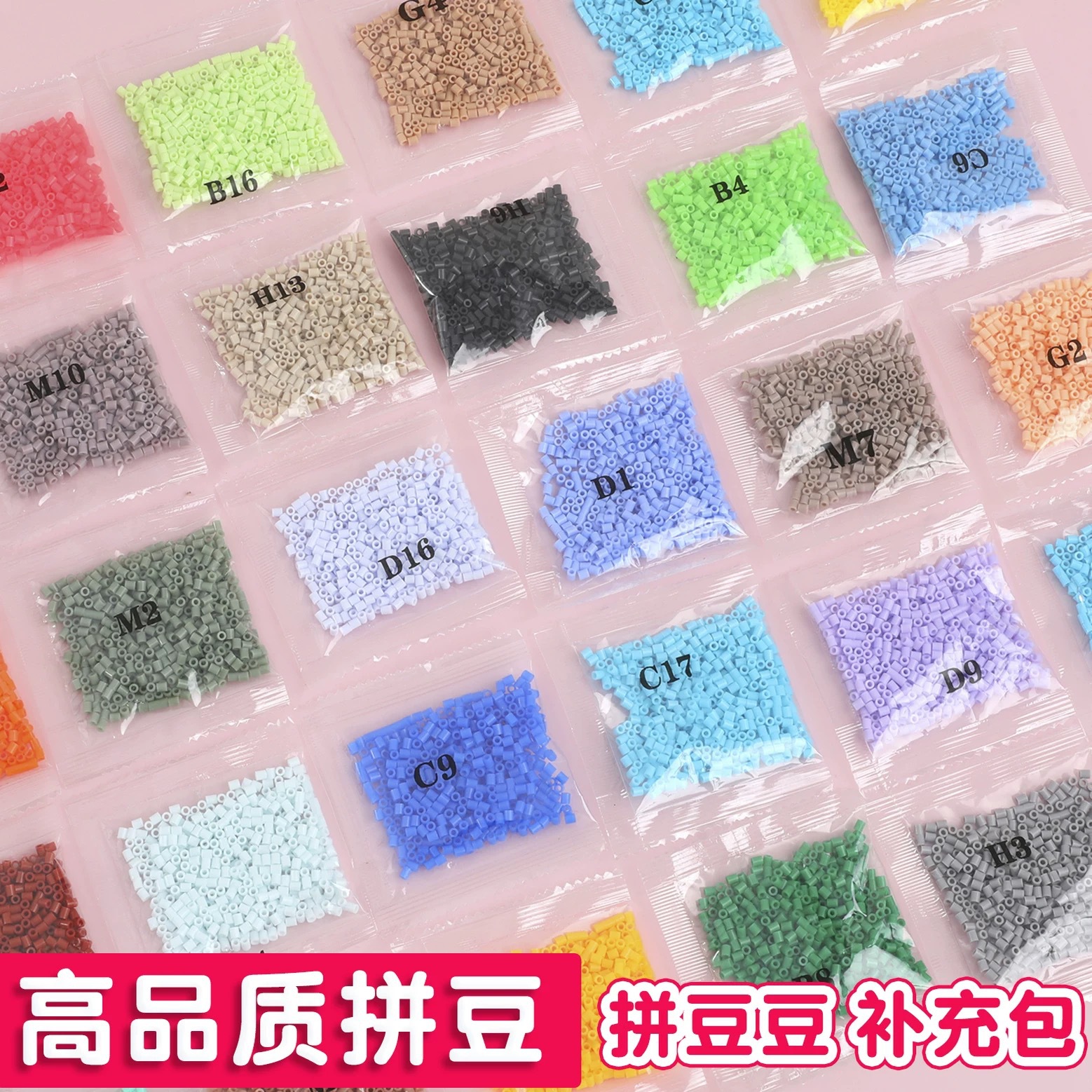 High-quality jigsaw puzzle toys, Jigsaw puzzle supplement pack, children's twisty stick, cartoon jigsaw puzzle Minecraft, educational toys