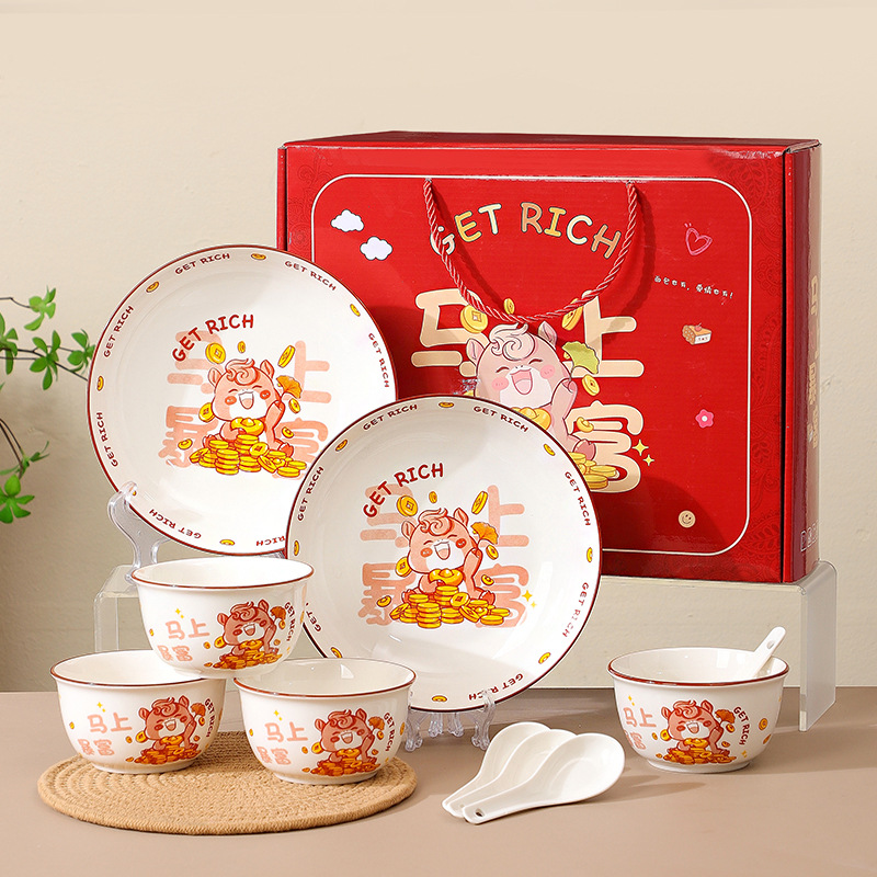 "2026 Get Rich Quickly Ceramic Bowl and Chopsticks Set, Opening Event, Employee Year-end Party, Gift-giving, Small gifts, tableware and souvenirs. Specification image