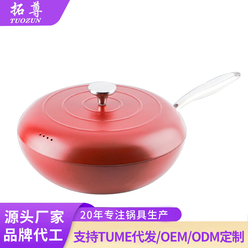 New type of wok, induction cooker, gas stove, universal appearance, level cookware, pebble non-stick wok, wholesale in stock