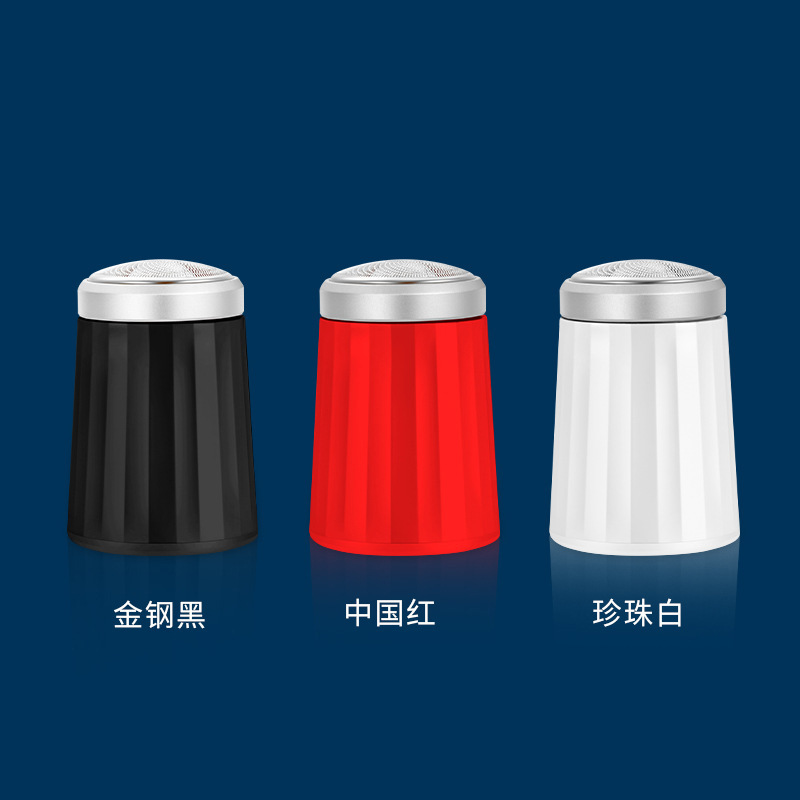 Cross-Border Mini Shavers, Razors, Men's Electric Portable Full-Body Washable Rechargeable Beard Wholesale Application Scenario