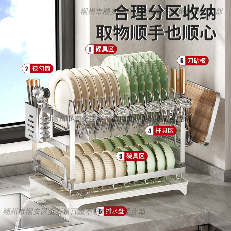 不锈钢餐具收纳架置物架厨房用品家用宿舍多功能马桶储物架 不锈钢多层置物架详情图2