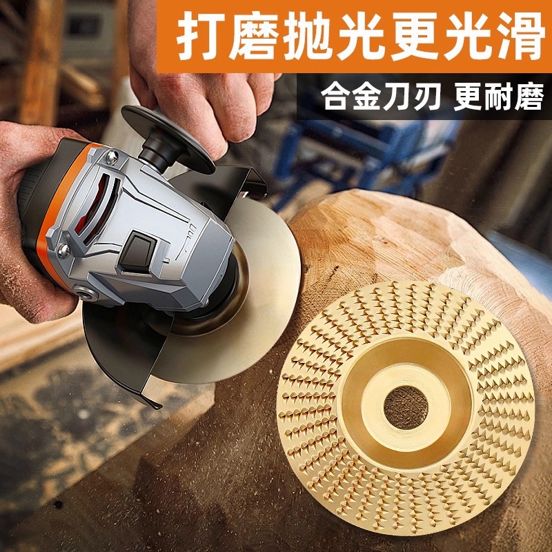 刺盘打磨盘角磨机专用打磨片木打磨工具抛光轮菜板打磨木工磨片
