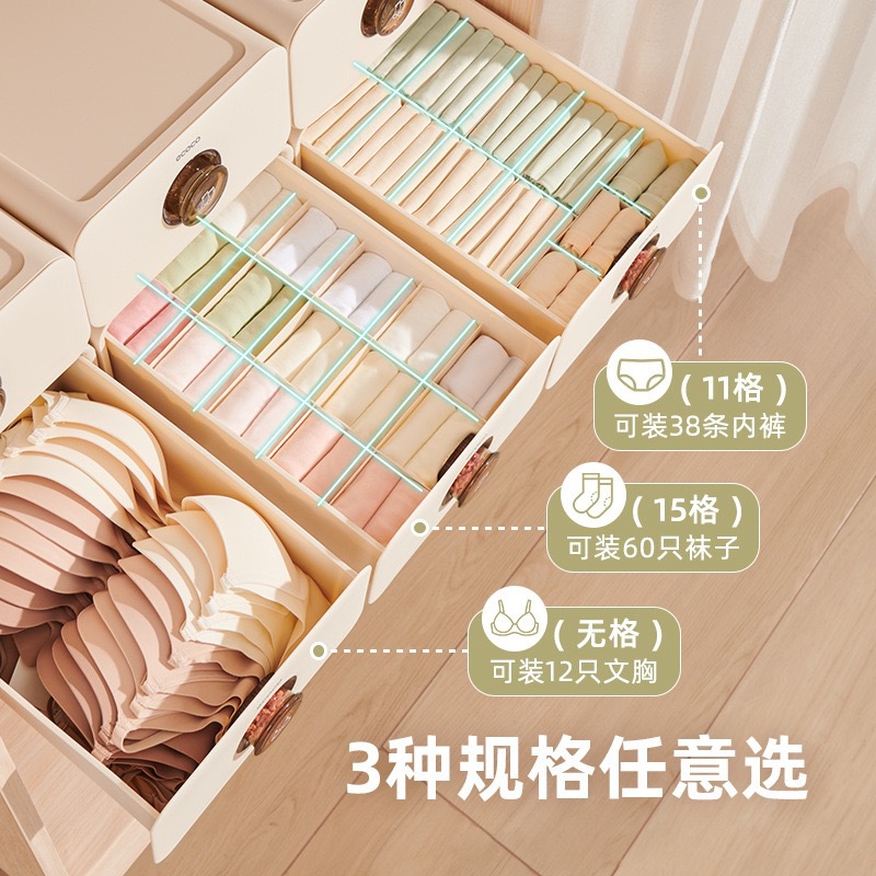 import细节图
