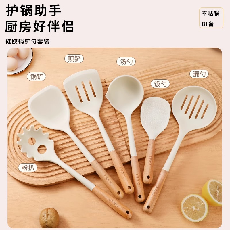 勺、调羹实物图
