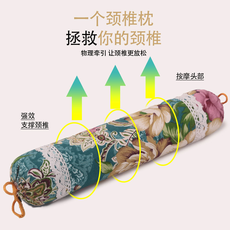 Round mugwort cervical neck protection pillow, household combination mugwort pillow, coarse cloth court pillow manufacturer wholesale mugwort fluff pillow details Picture