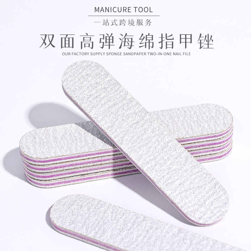美甲小搓条批发 迷你灰砂锉 穿戴甲专用小搓条甲上飞舞磨甲指甲锉