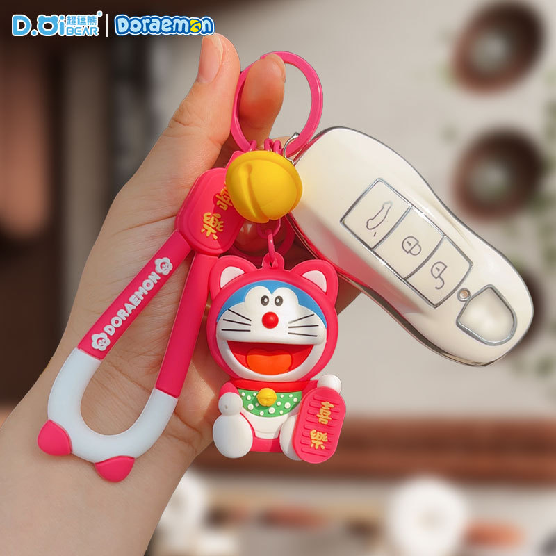 Genuine Doraemon colorful series keychains, New Year dolls, pendants, car key chains, New Year gifts Application Scenario