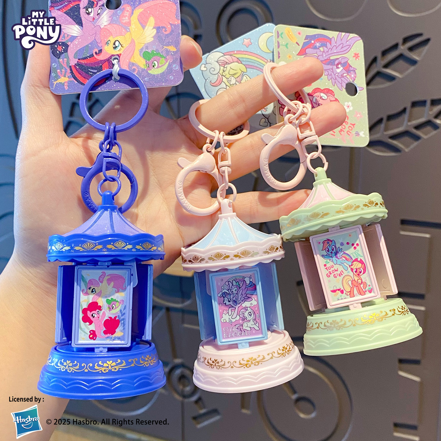 正版小马宝莉相框钥匙扣卡通梦幻旋转木马摇摇乐钥匙链包挂件礼品