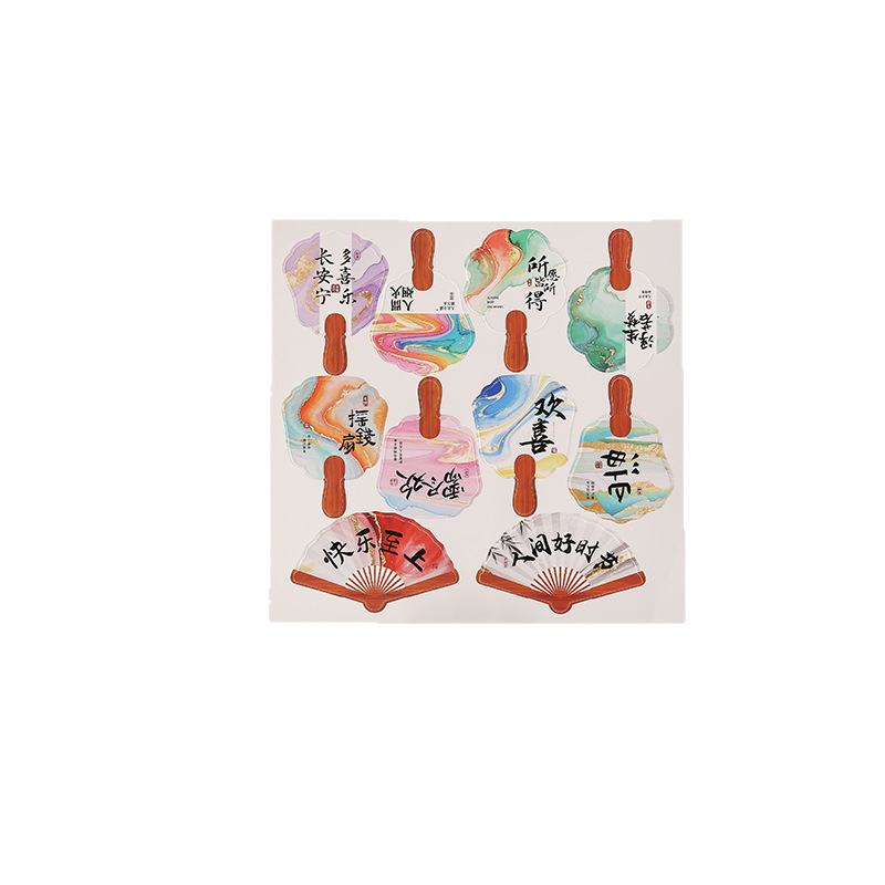 扇子/广告扇子/非遗/功夫扇/非遗拓印板白底实物图