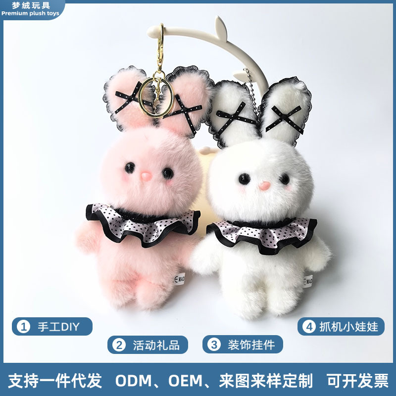 Customized plush toys with three rabbits, trendy dolls, cute and soft toy gifts details Picture
