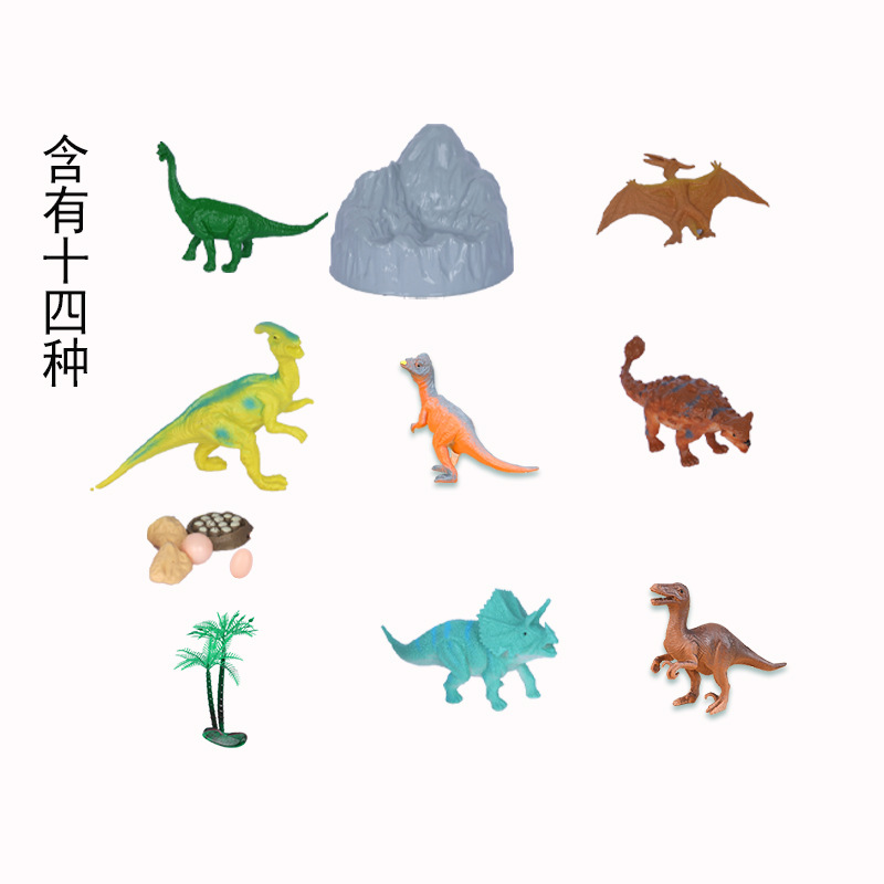 恐龙玩具实物图