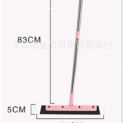 Household glass scraper, high-rise window wiper, special cleaning and scrubbing, window cleaning and window cleaning device Application Scenario