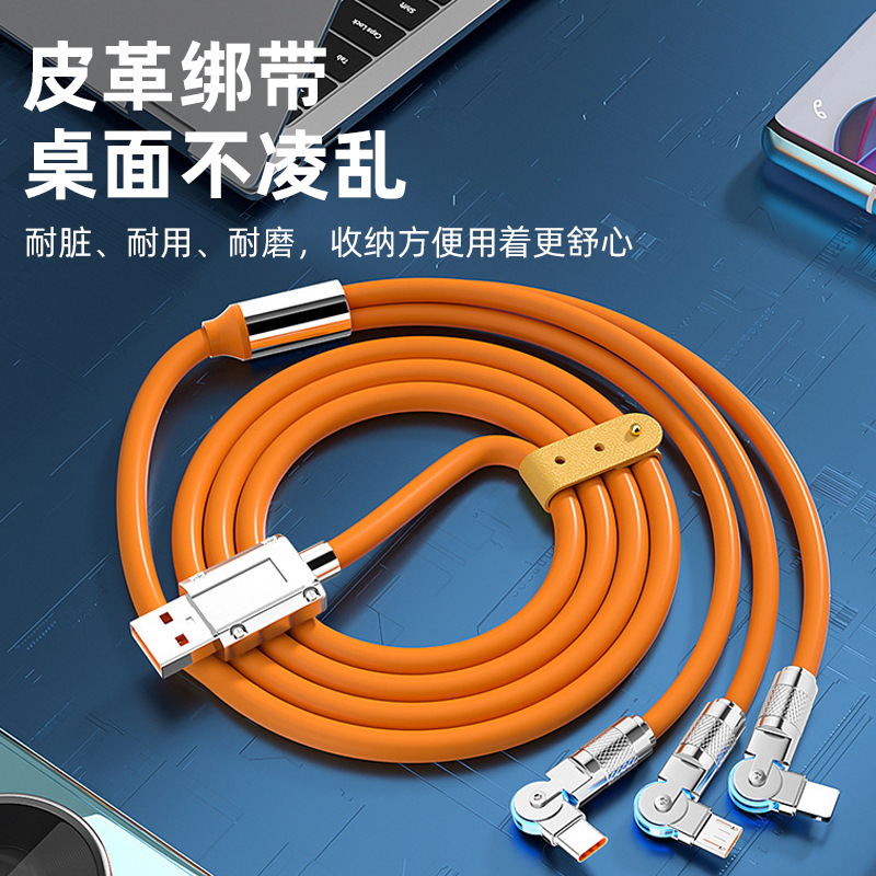 Free shipping 180° rotating machine one-to-three 120W super fast charging data cable, compatible with Apple and Huawei flash charging cables Specification image