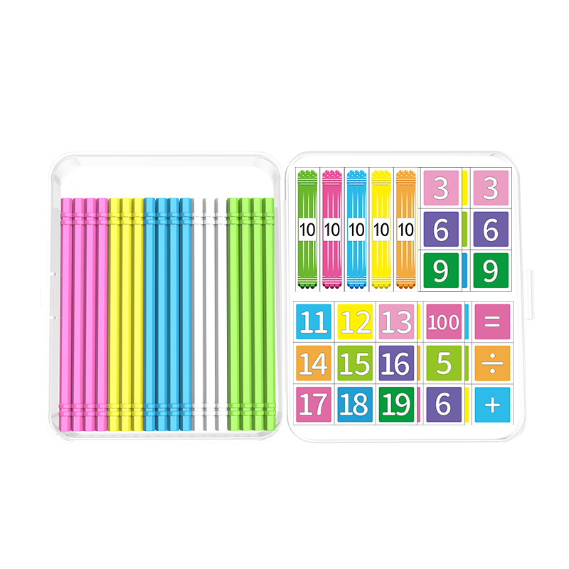 9cm六边形计数棒彩色计数小棒50根加减法运算数数棒算数棒火柴棍白底实物图