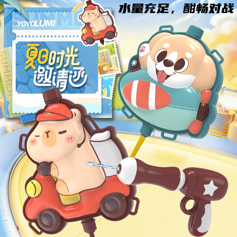 Children's backpacks, water gun toys, water guns, water fights, large-capacity pull-out water play toys, water toy stalls in summer details Picture