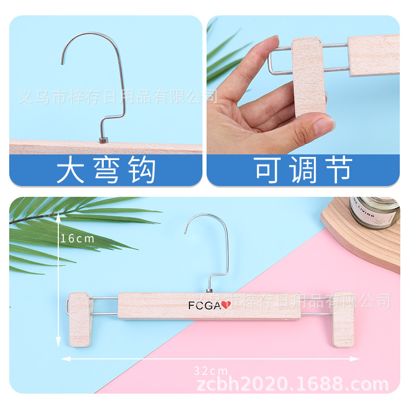 Thickened and thickened seamless trouser clips, wooden trouser clips, clothes rack, silicone wide-shoulder hanger, muprint trouser clips, anti-grass net, goose-shaped trouser clips, multi-functional storage products Specification image