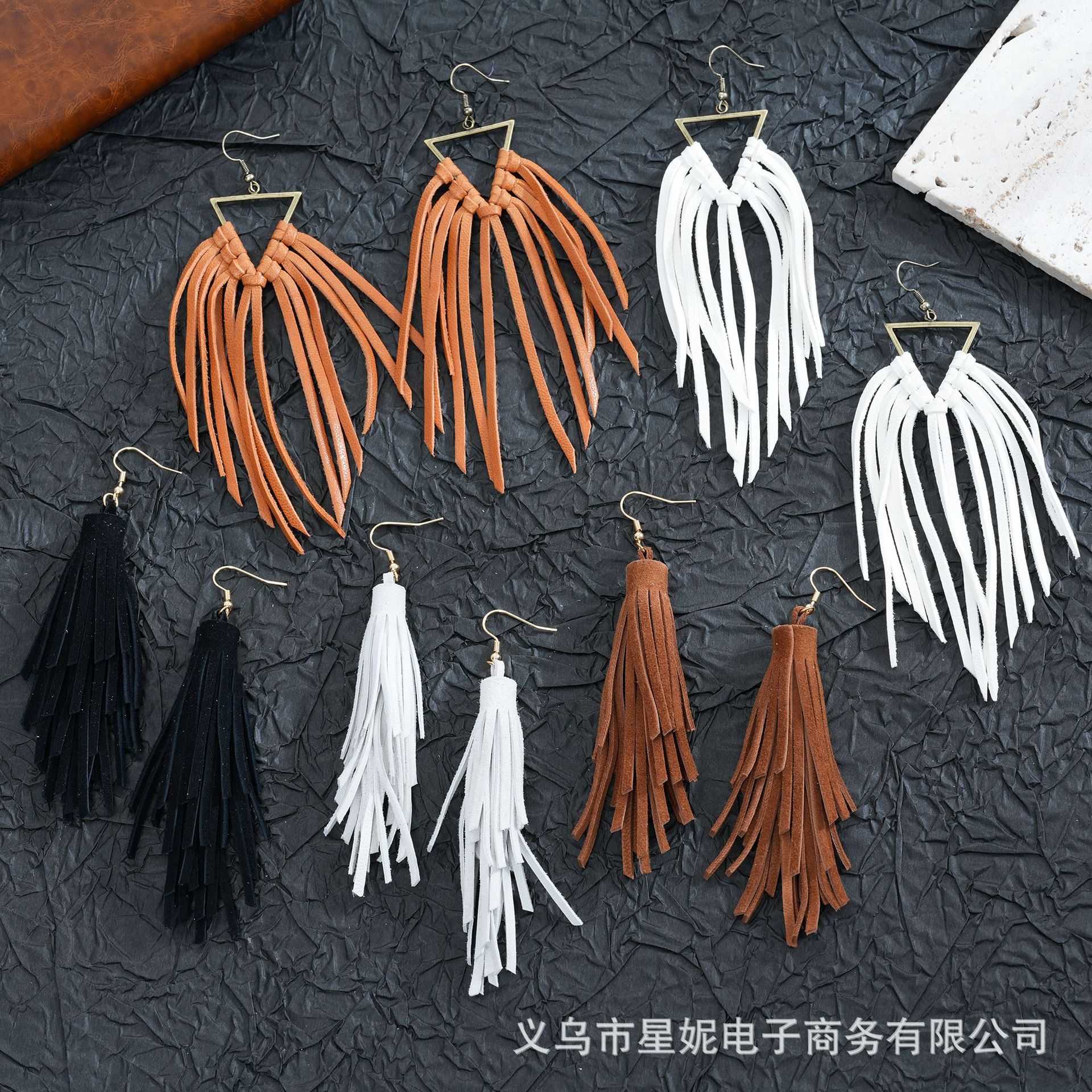 时尚流苏耳环多款颜色橙白黑棕三角框架圆柱吊坠女长款气质创意饰品