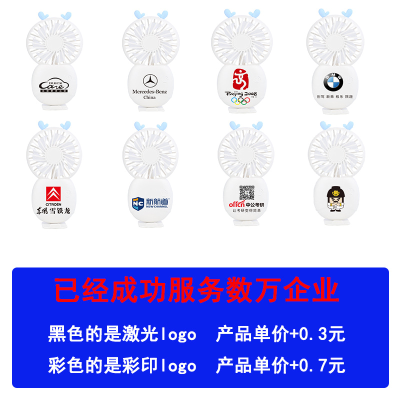 import产品图