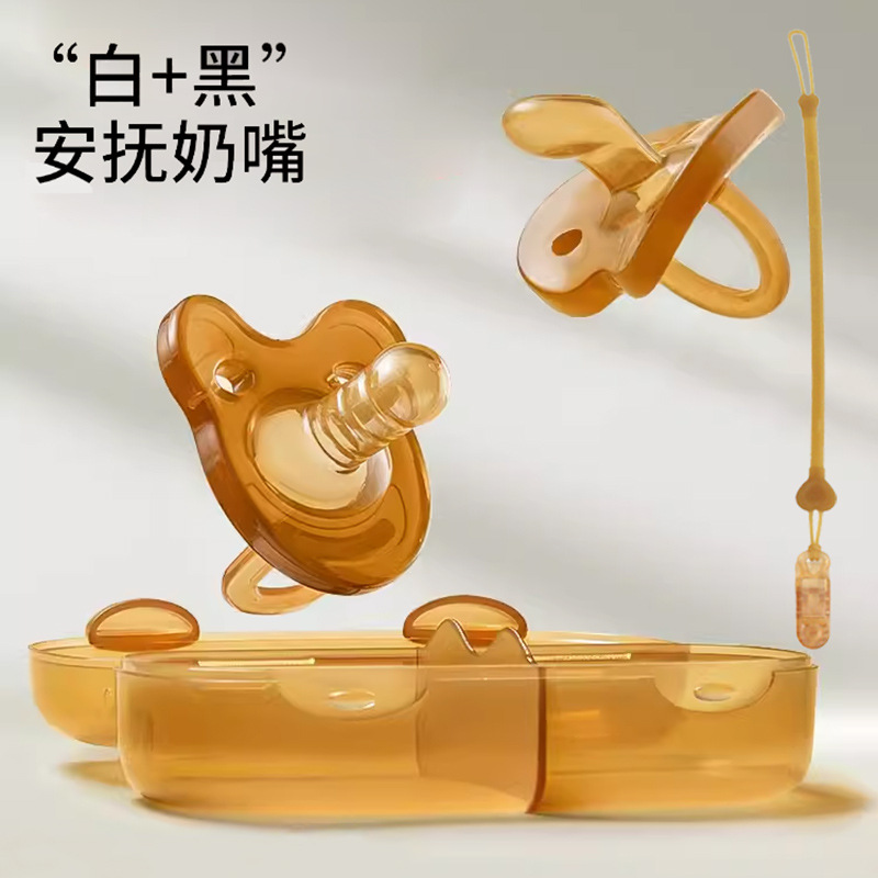 Cross-border pacifier day and Night Edition Super Soft imitation breast milk play mouth Silicone round flat head Weaning and sleeping play mouth 2 pieces box set