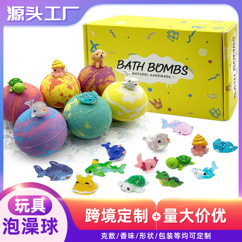 Cross-border bath balls, toy bath salt balls, large bubble balls, baby bath salt, bath balls, bubble bath gift box wholesale