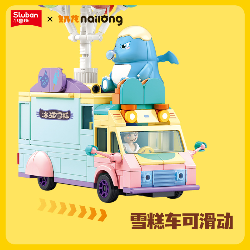 儿童学步车/螃蟹/早教启蒙玩具/早教细节图