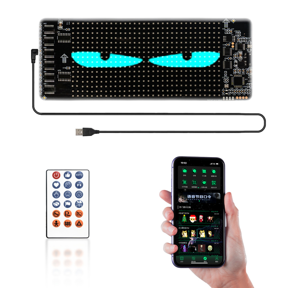 定制LED柔性智能显示屏APP蓝牙车载广告屏跨境源头厂家产品图