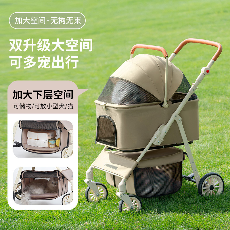 Medium and large-sized pet strollers for dogs, cats, teddy bears, baby strollers, portable and foldable for outdoor use