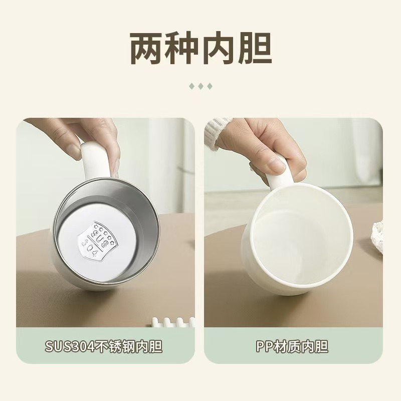 كأس كأس القهوة مع كوب قهوة من الفولاذ المقاوم للصدأ، كوب كوب قهوة السيدات، Specification image