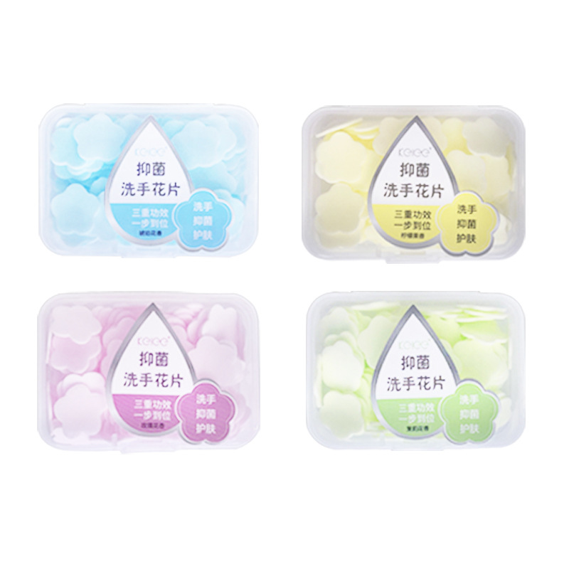 洗衣皂/鸡公头香皂/洗衣粉/内裤女/肥皂白底实物图