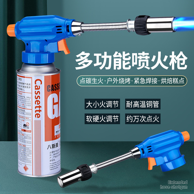 电动喷雾器/食物喷火/喷枪/高压浇水壶/背负式喷雾器产品图