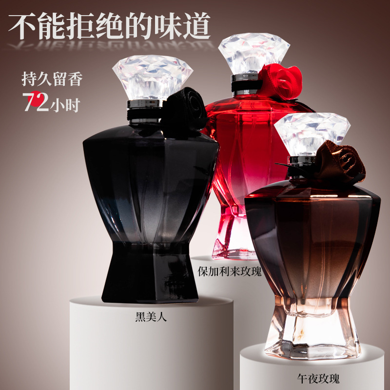 WARMKISS Black Beauty Midnight Bulgarian Rose Women's Perfume is fresh, long-lasting and light. Cross-border wholesale