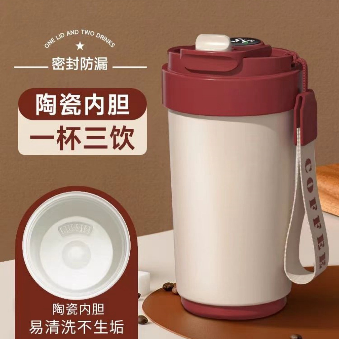 Smart portable coffee cup, women's ceramic simple water cup, car large-capacity men's 316 stainless steel insulated cup
