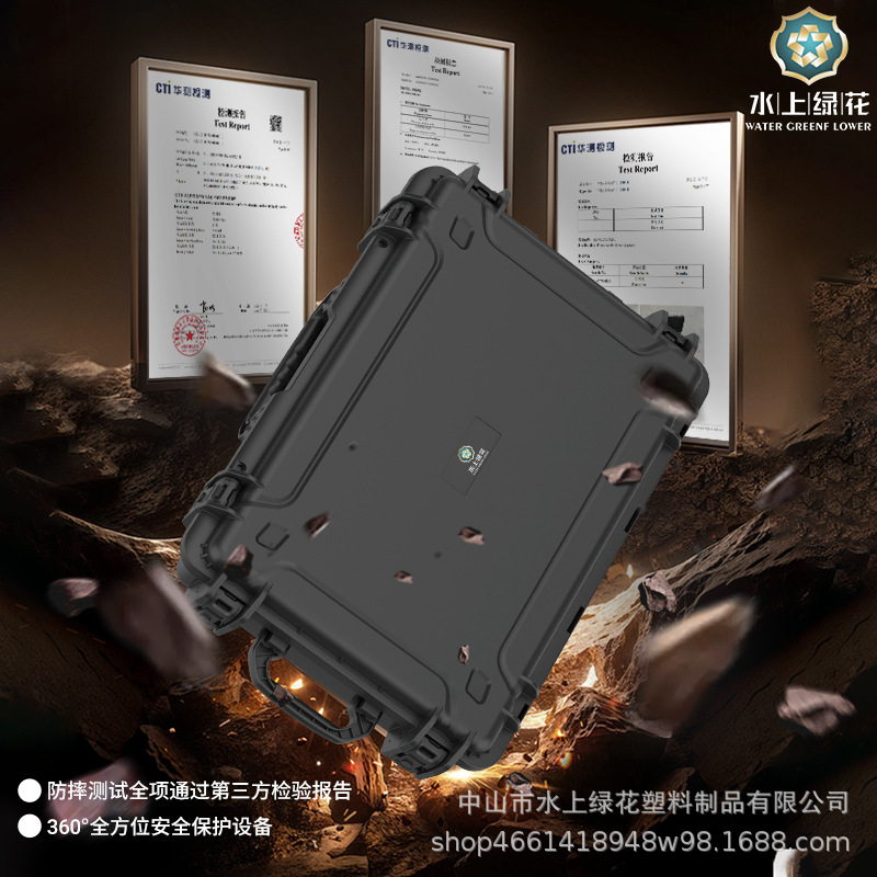 Portable equipment storage sealed waterproof plastic box packaging toolbox, portable photography instrument shockproof box details Picture