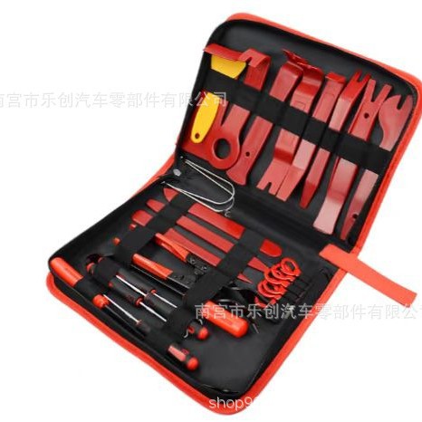 A 27-piece set of car audio disassembly tools, car disassembly prying board, screwdriver, light opener, key kit Specification image