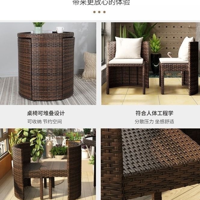 The balcony tea table and chair set can store small-sized household tables and chairs, outdoor rattan chairs, three-piece sets, and leisure coffee tables and chairs Application Scenario