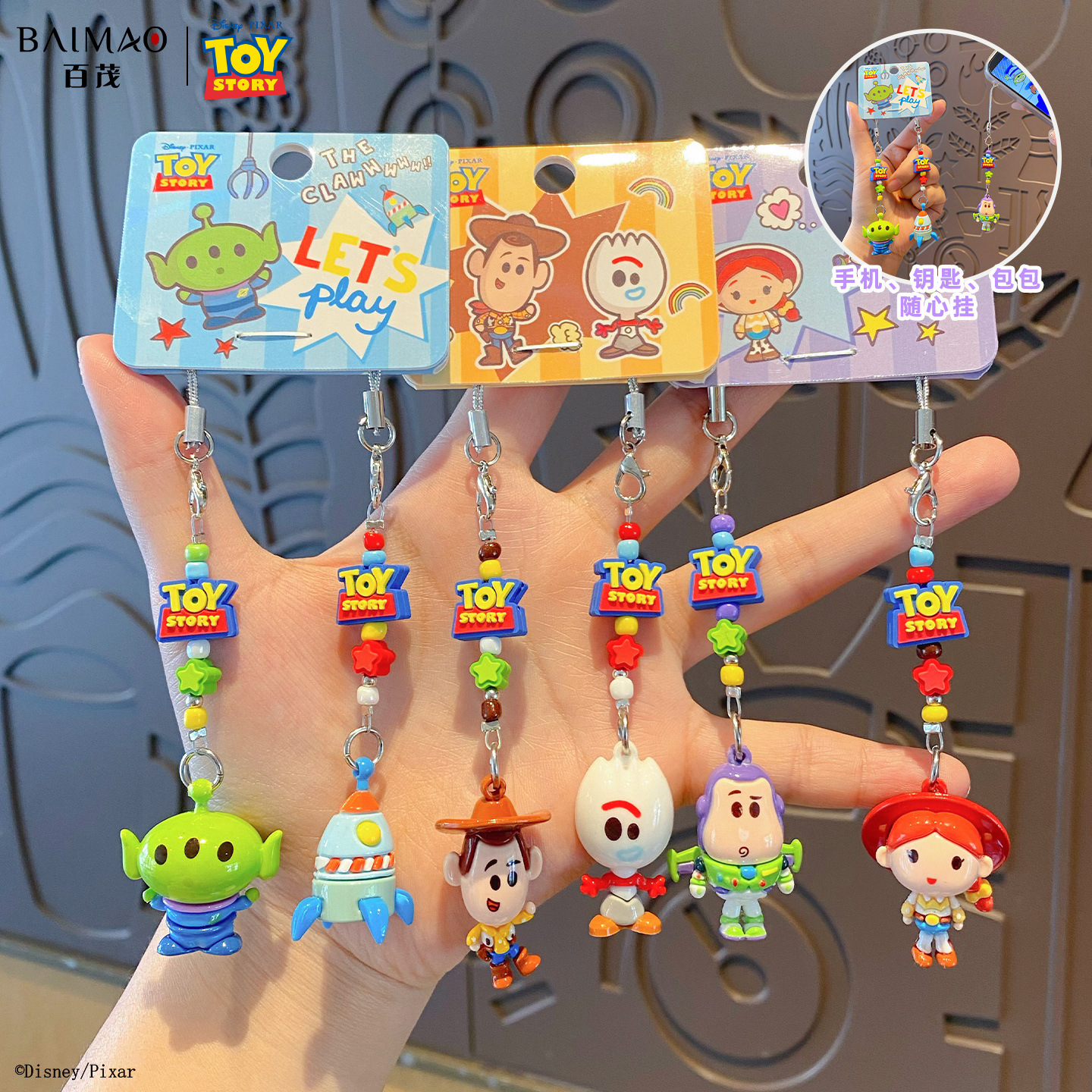 Official Toy Story cute bead keychain, cartoon and adorable Buzz Lightyear figurine keychain bag pendant details Picture